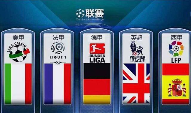米切尔凭