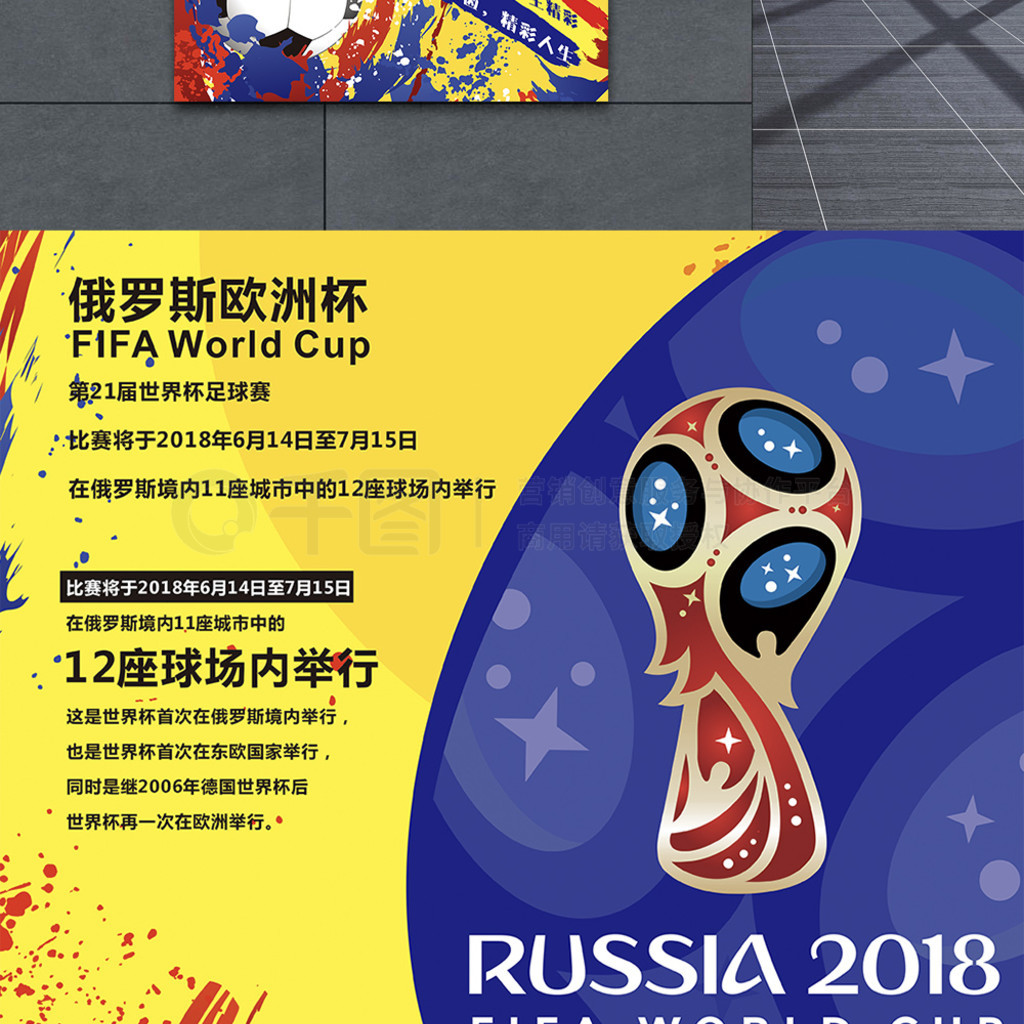 心在面